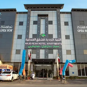 Najd Peak Riyadh