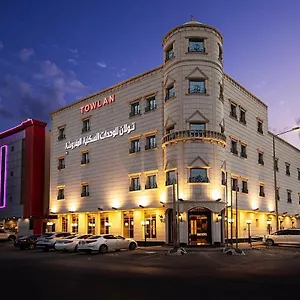 Towlan Qurtaba Riyadh