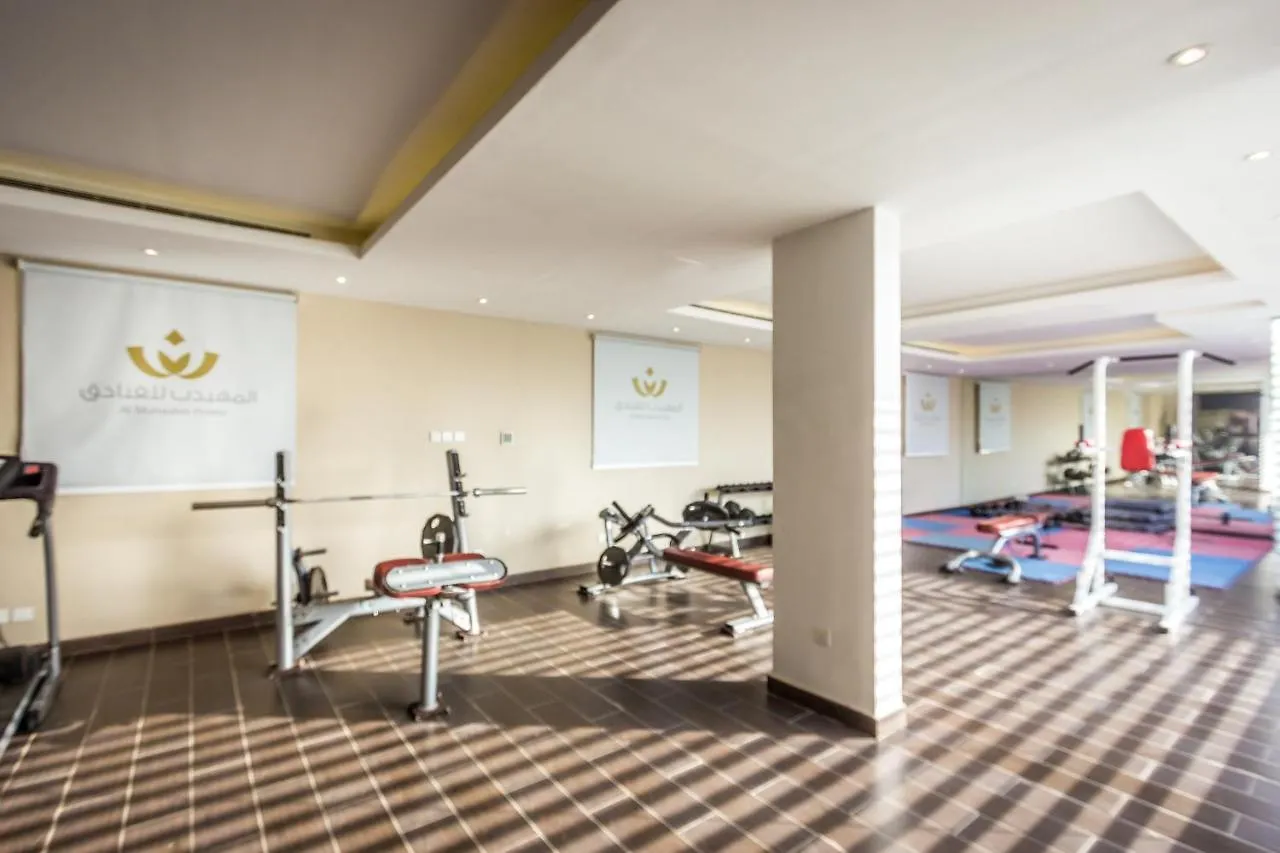 Al Muhaidb Gharnata - Al Malaz Riyadh Hotel