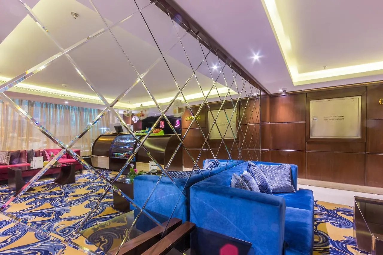 Hotel Al Muhaidb Gharnata - Al Malaz Riyadh