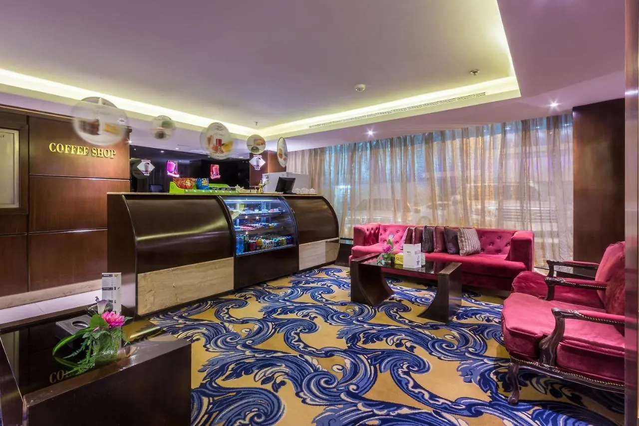 Al Muhaidb Gharnata - Al Malaz Riyadh Hotel