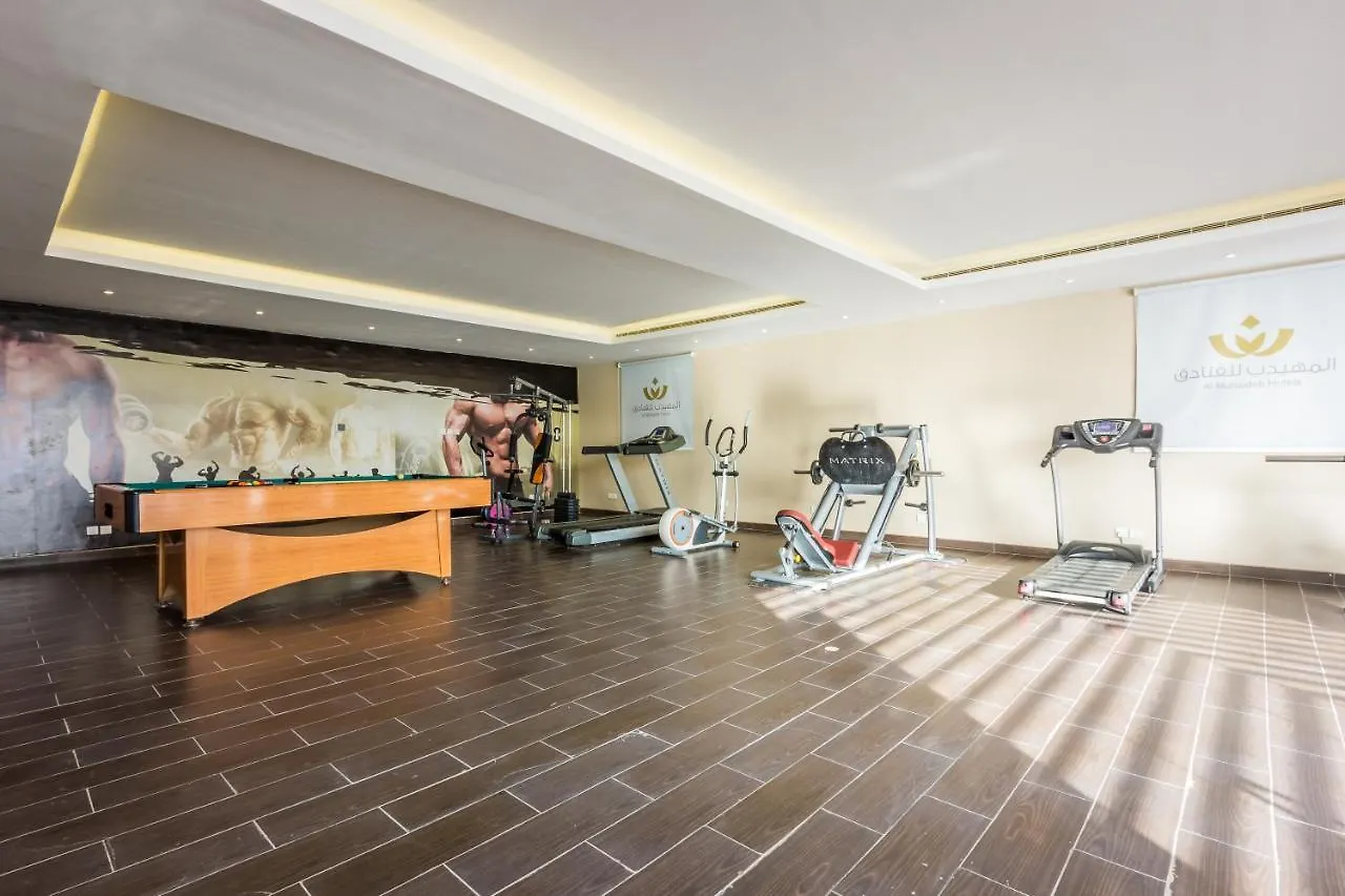 Al Muhaidb Gharnata - Al Malaz Riyadh Hotel