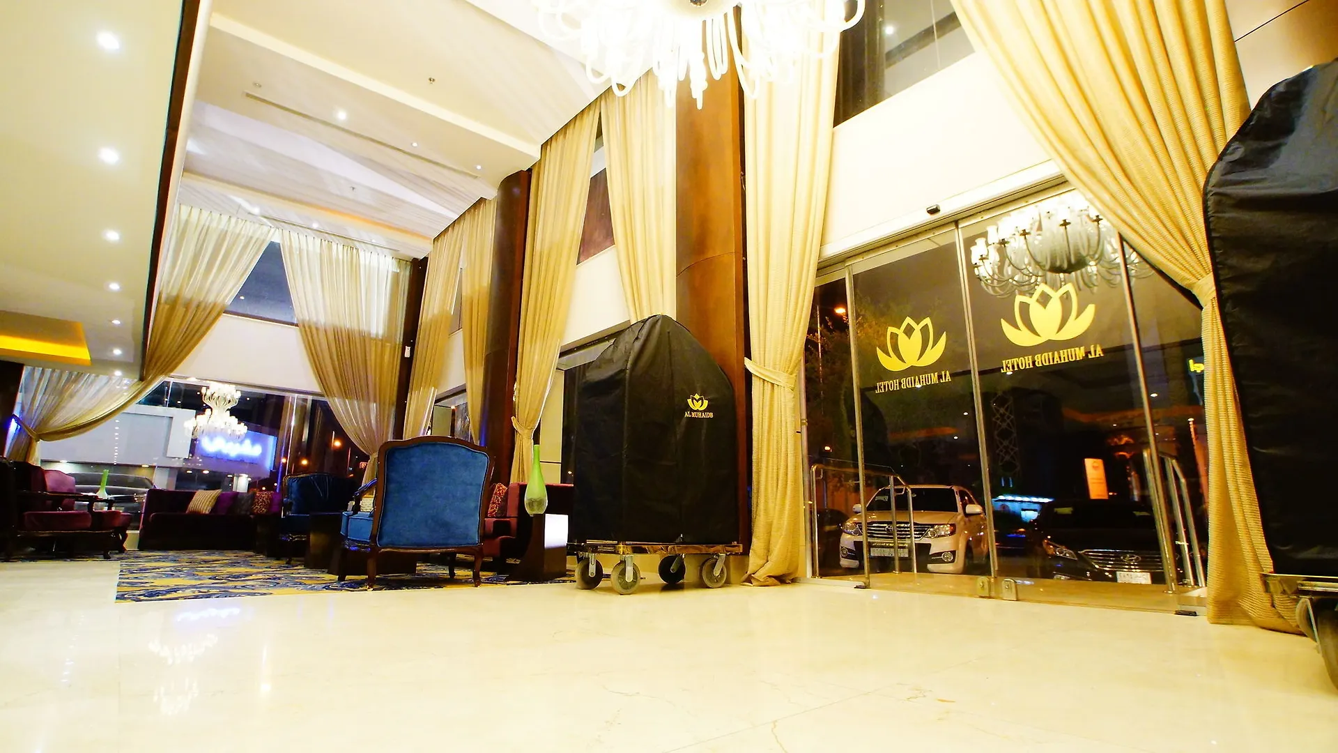 *** Hotel Al Muhaidb Gharnata - Al Malaz Riyadh Saudi Arabia