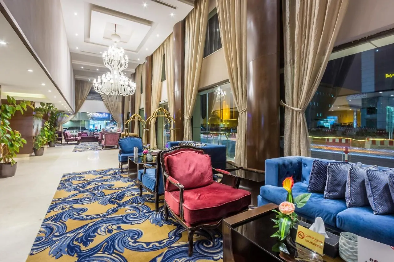 Al Muhaidb Gharnata - Al Malaz Riyadh Hotel